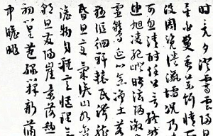 ³¼ 顶ʫѡ